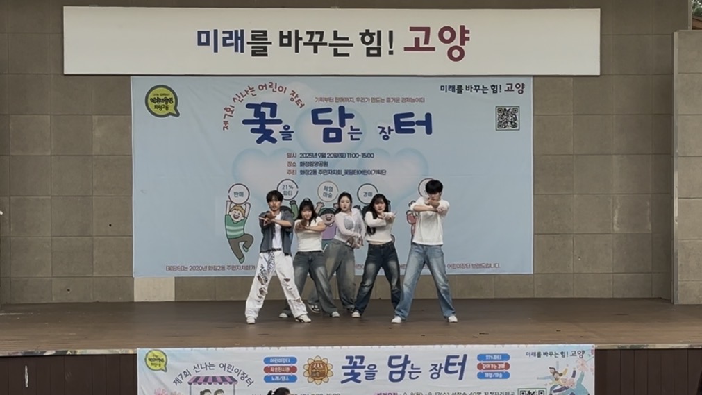 Embryo엠브리오 추가 사진