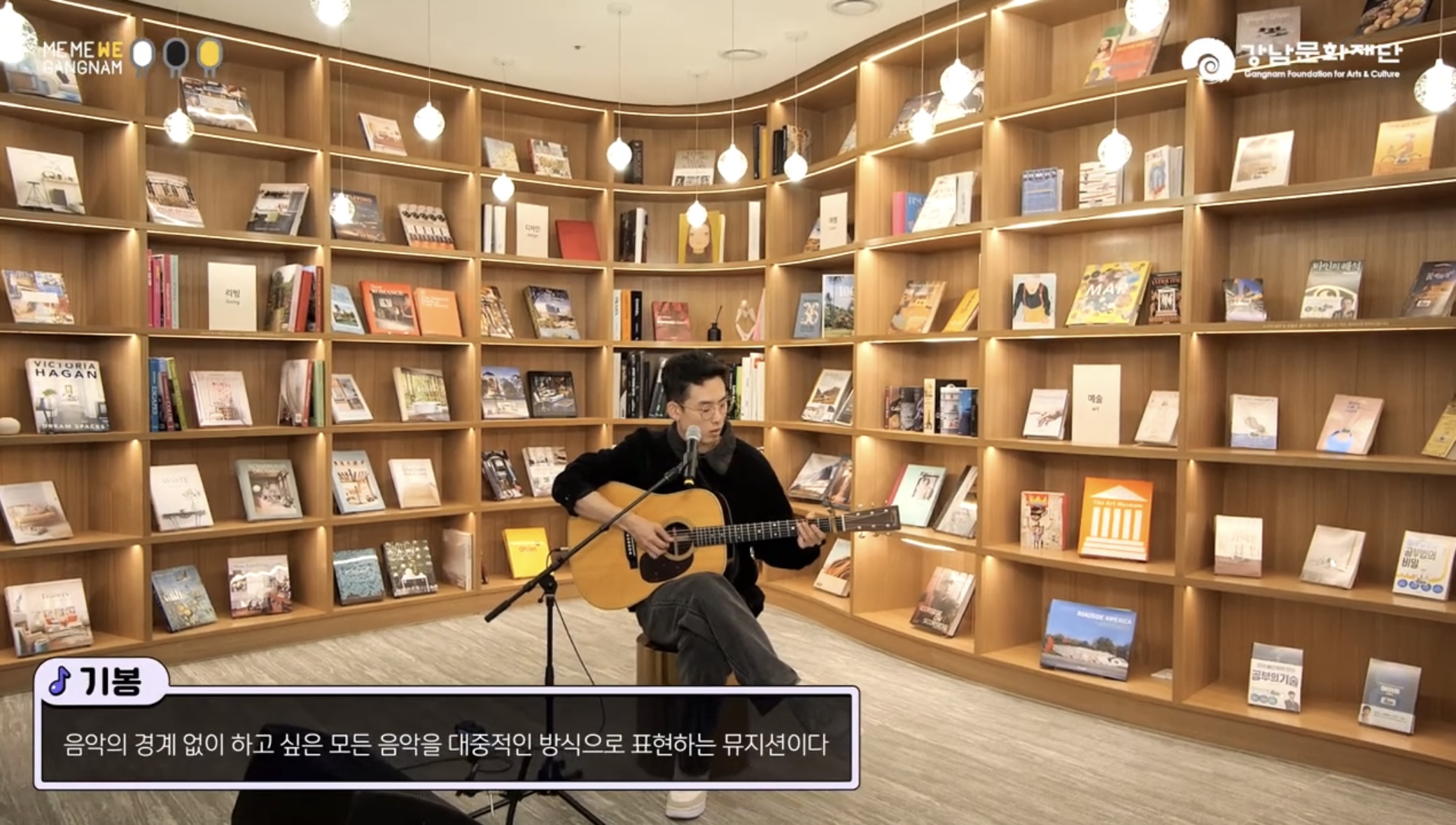 기봉 추가 사진