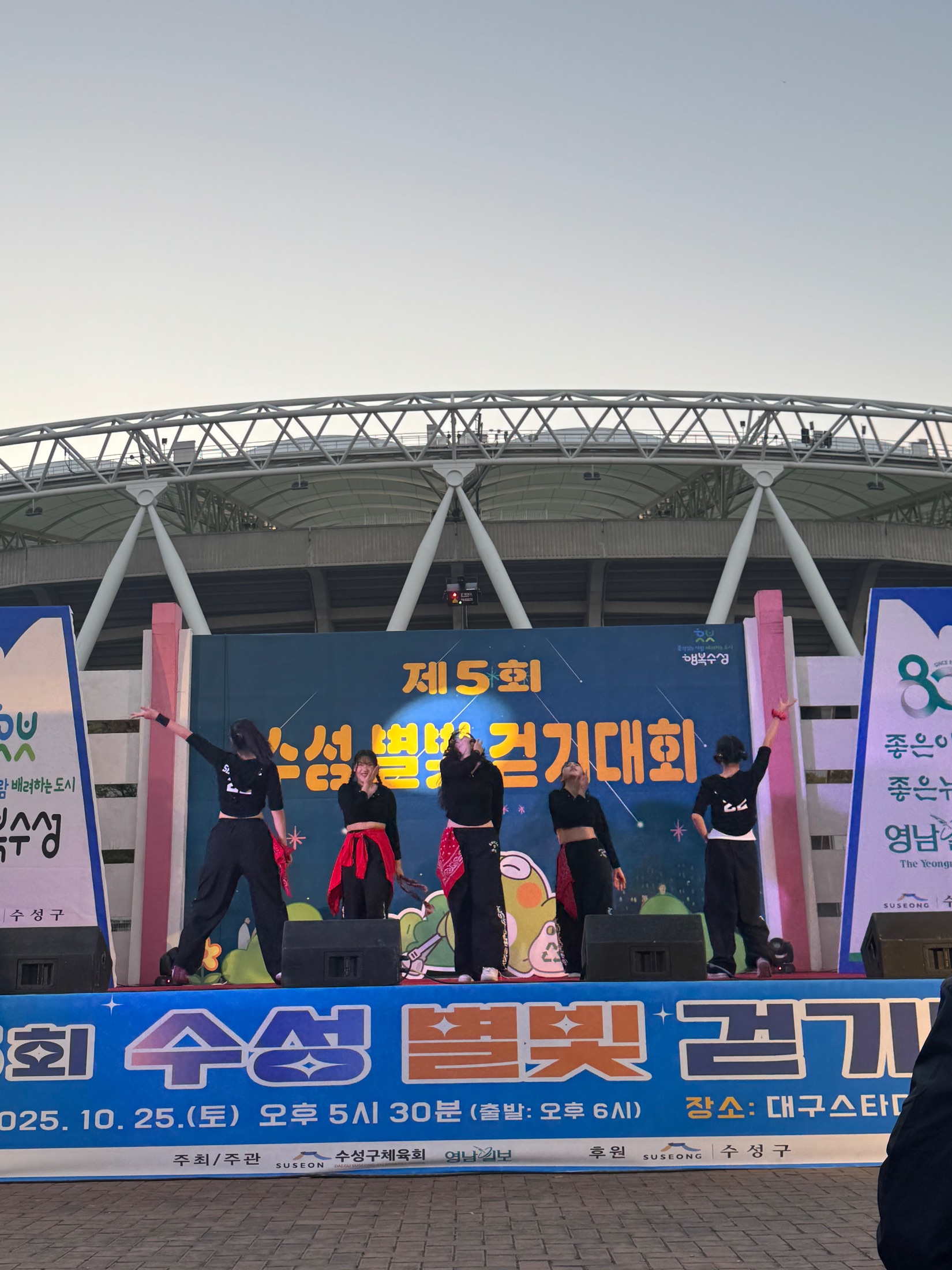 이아윤 추가 사진