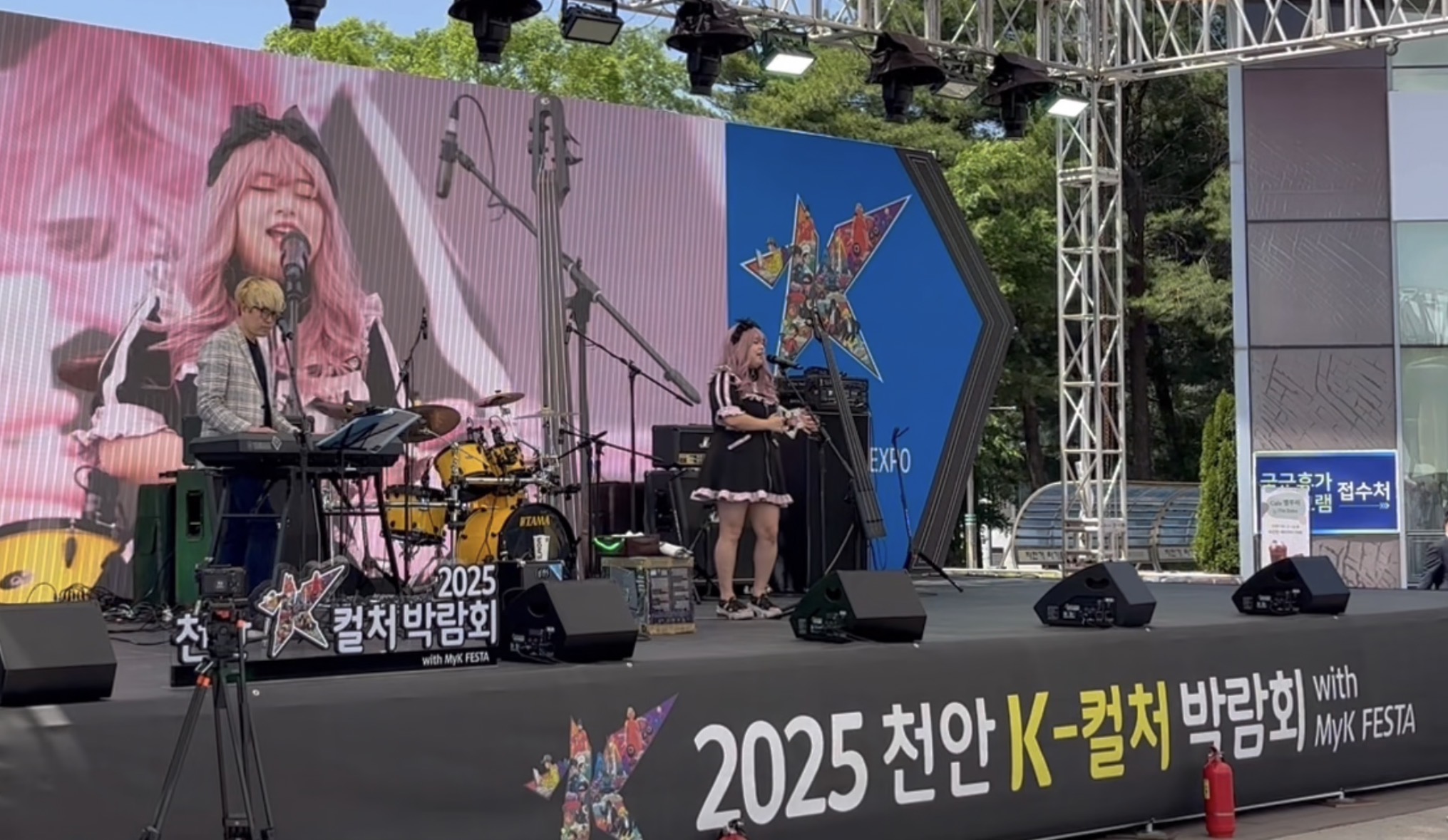 앤틱문 추가 사진