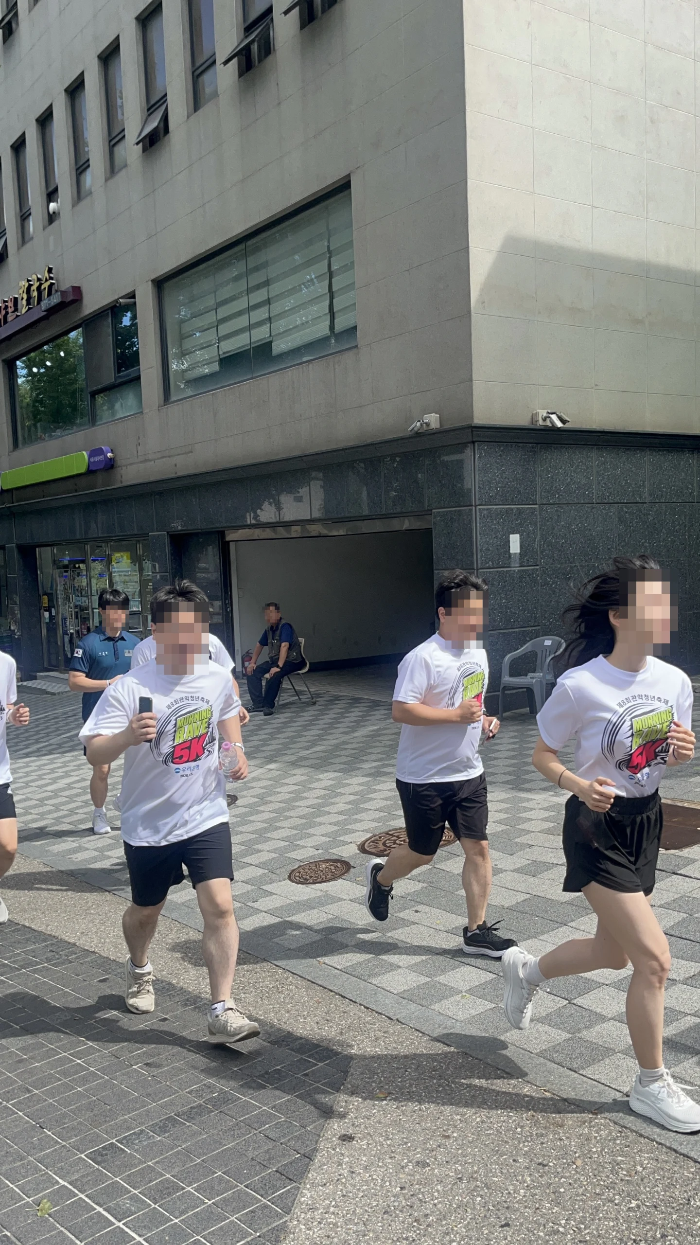 제 8회 관악 청년축제 모닝레이브 / 제 8회 관악 청년축제 모닝레이브 현장 사진 4
