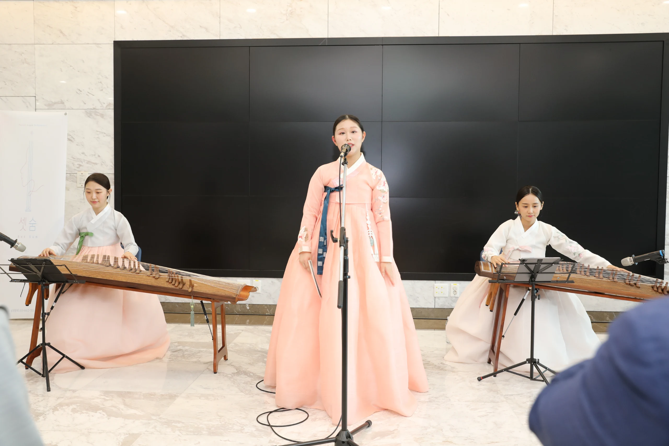셋숨 추가 사진