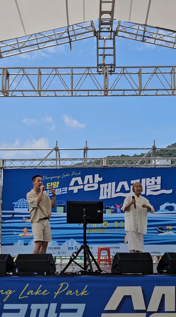 헬로멜로 추가 사진