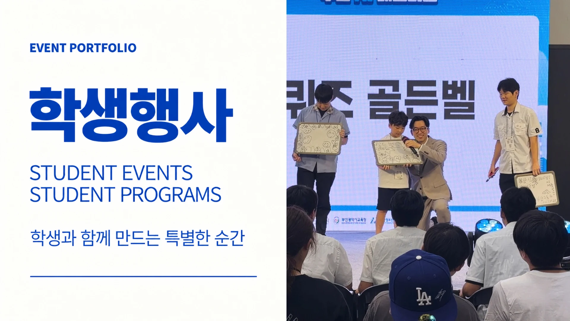 김민재 추가 사진