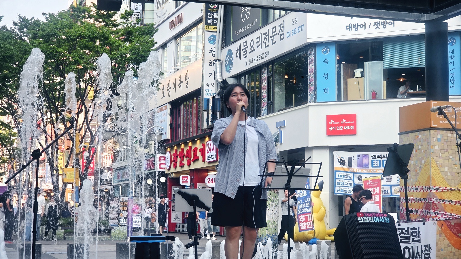 현경 추가 사진