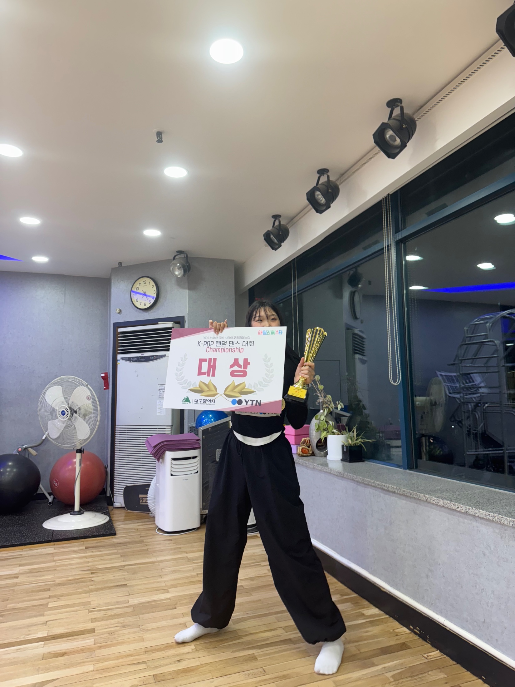 이아윤 추가 사진