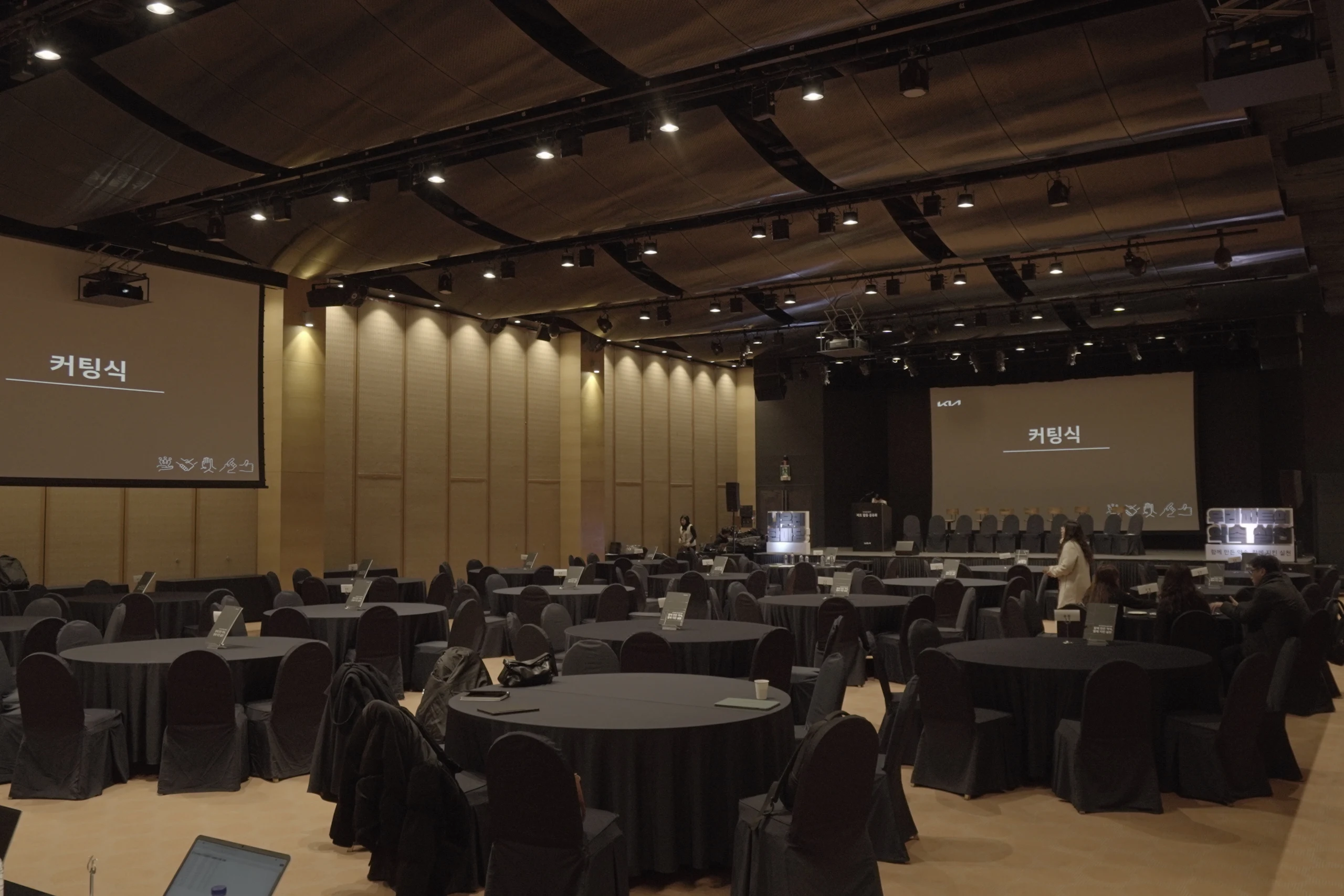 서울대학교 실험동물 자원관리원 50주년 행사 / 서울대학교 실험동물 자원관리원 50주년 행사 현장 사진 2