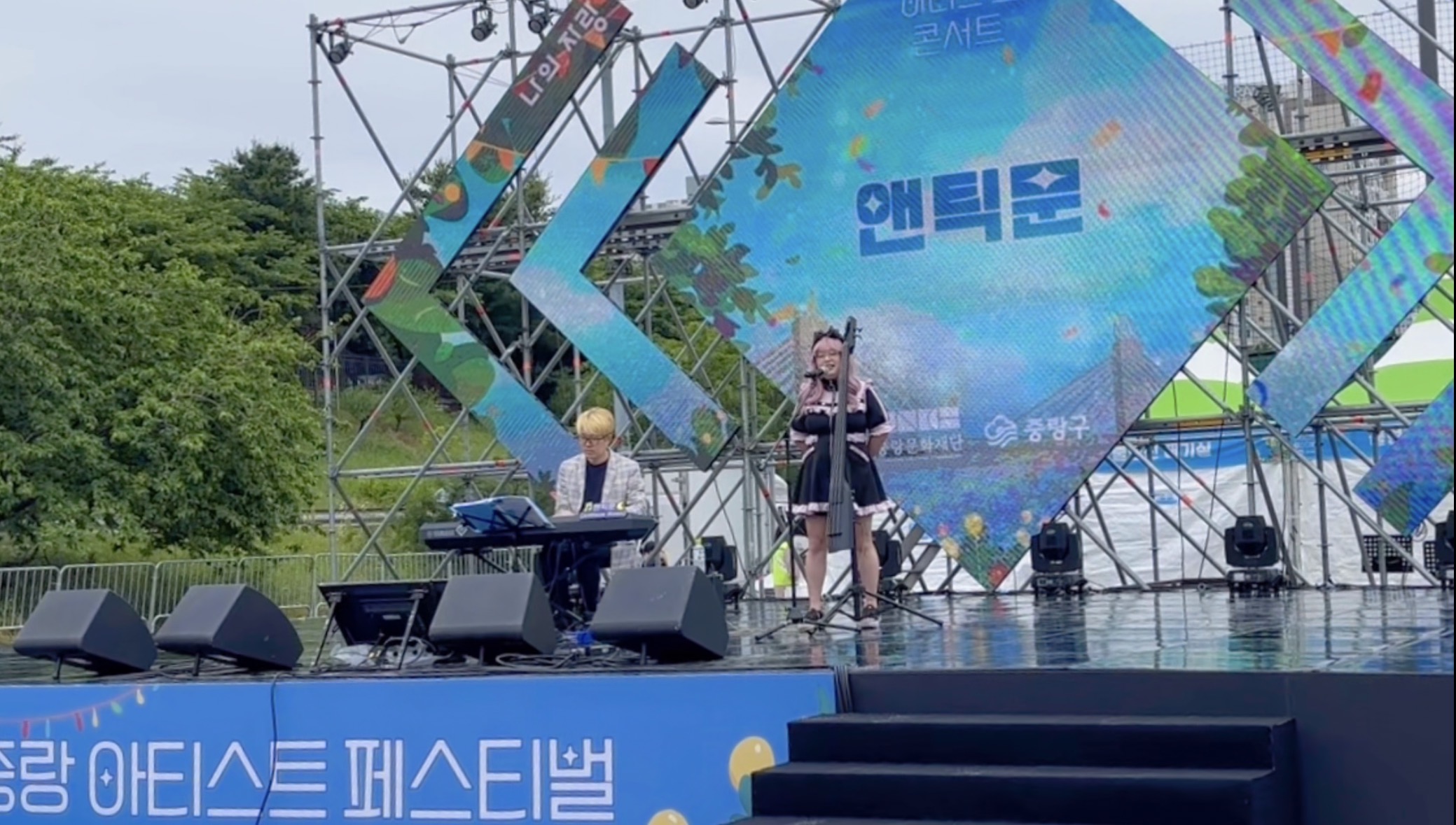 앤틱문 추가 사진
