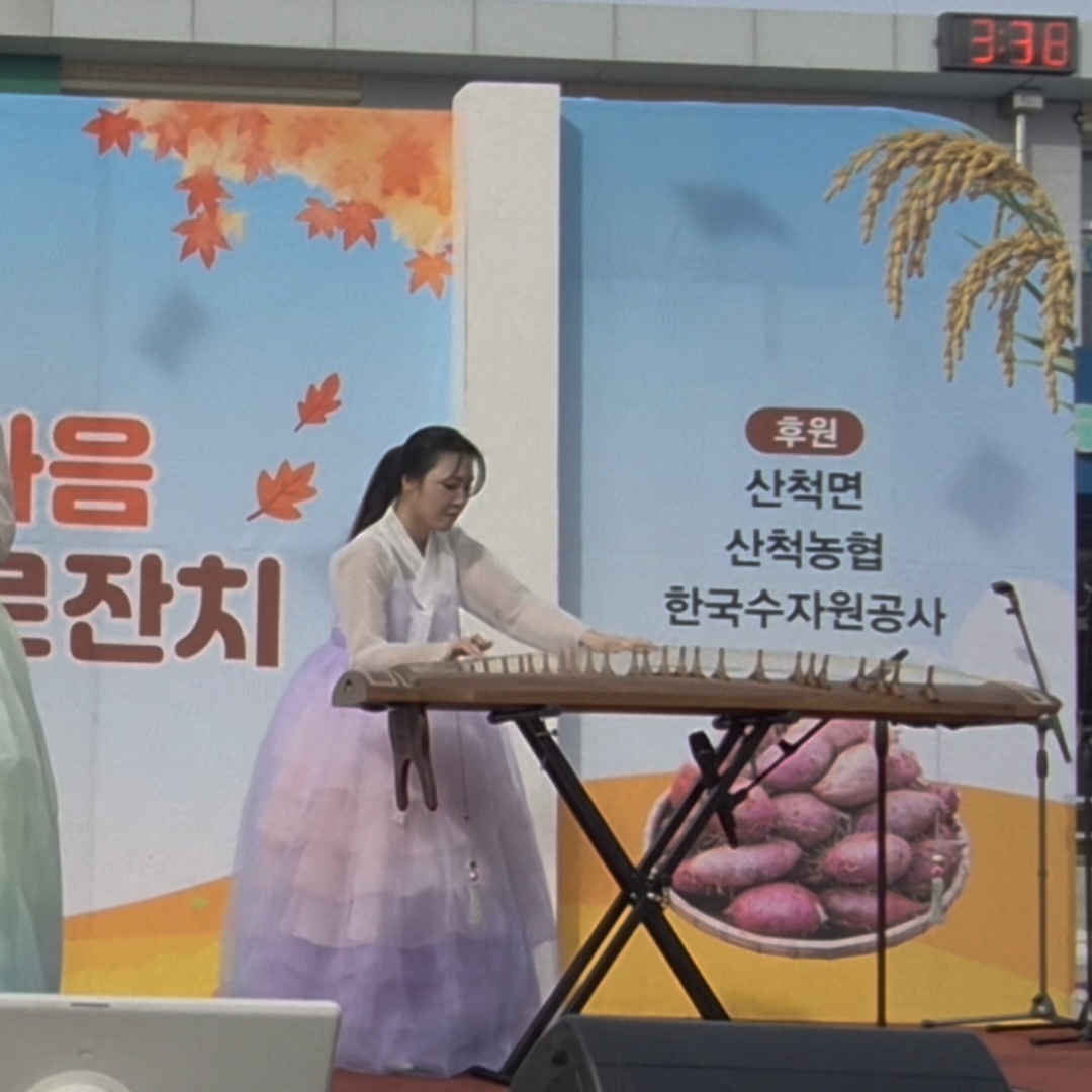 리나 추가 사진