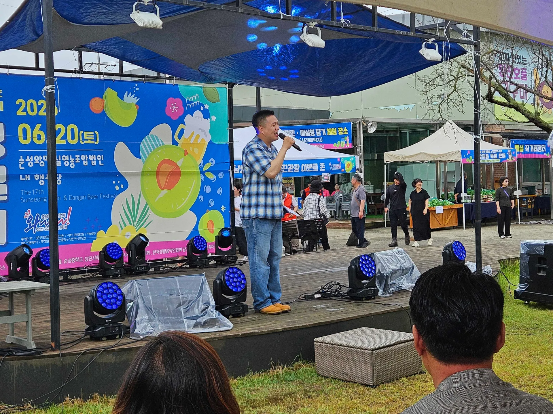 순성왕매실축제 / Sunseong Royal Plum Festival 현장 사진 7