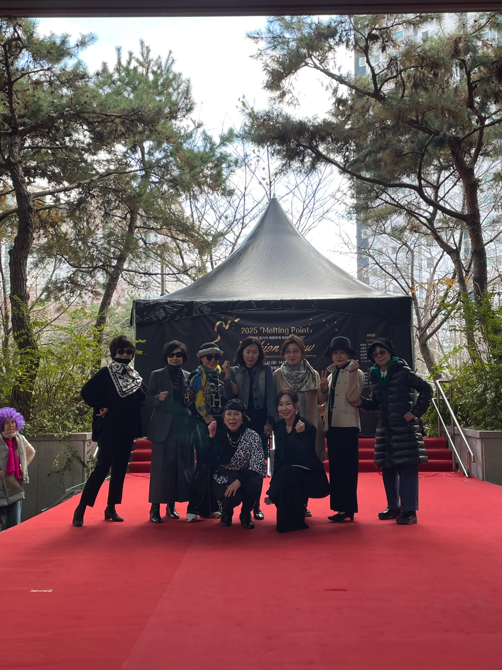 판교종합사회복지관 멜팅포인트 패션쇼 / 판교종합사회복지관 멜팅포인트 패션쇼 현장 사진 7