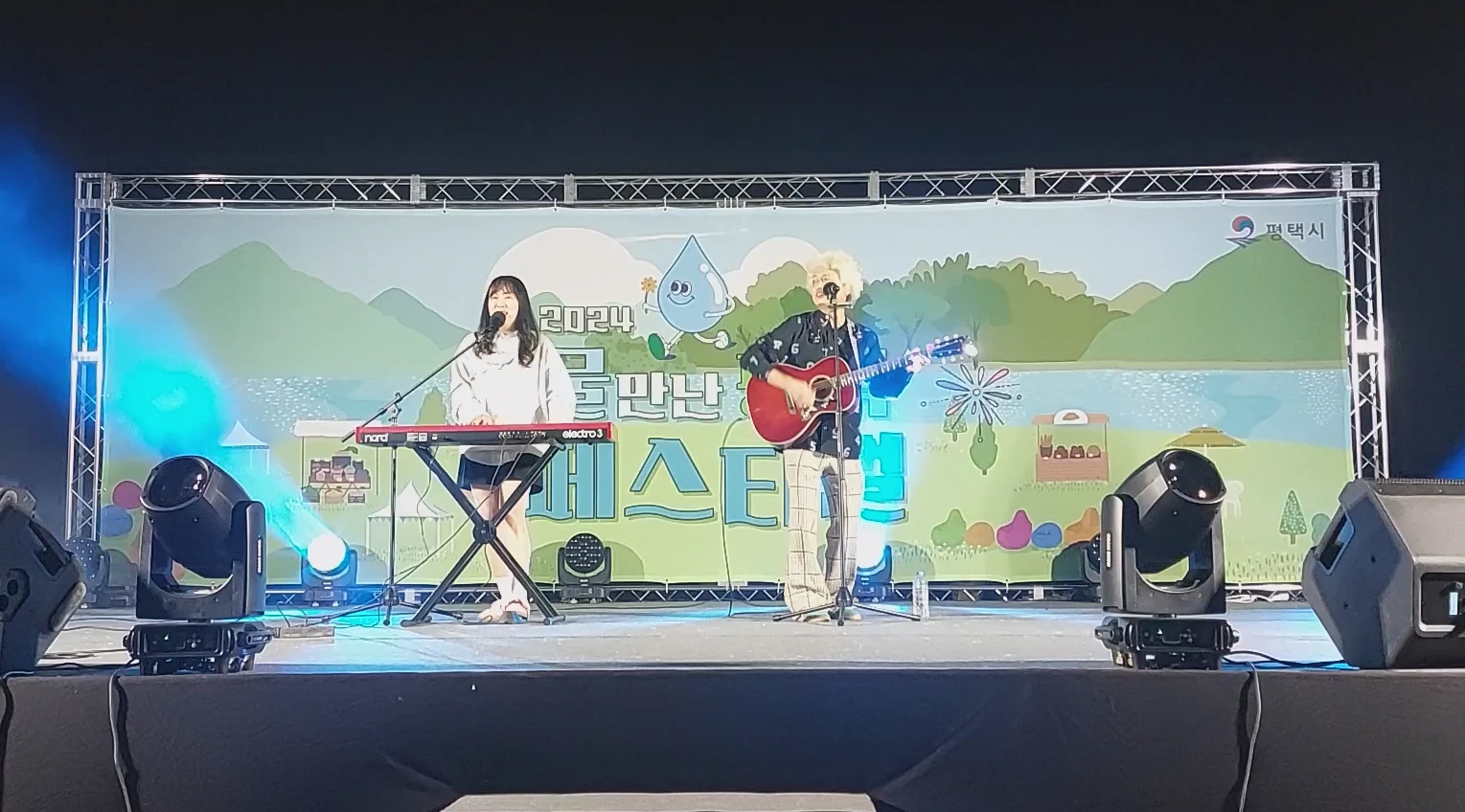 감성베짱이 추가 사진
