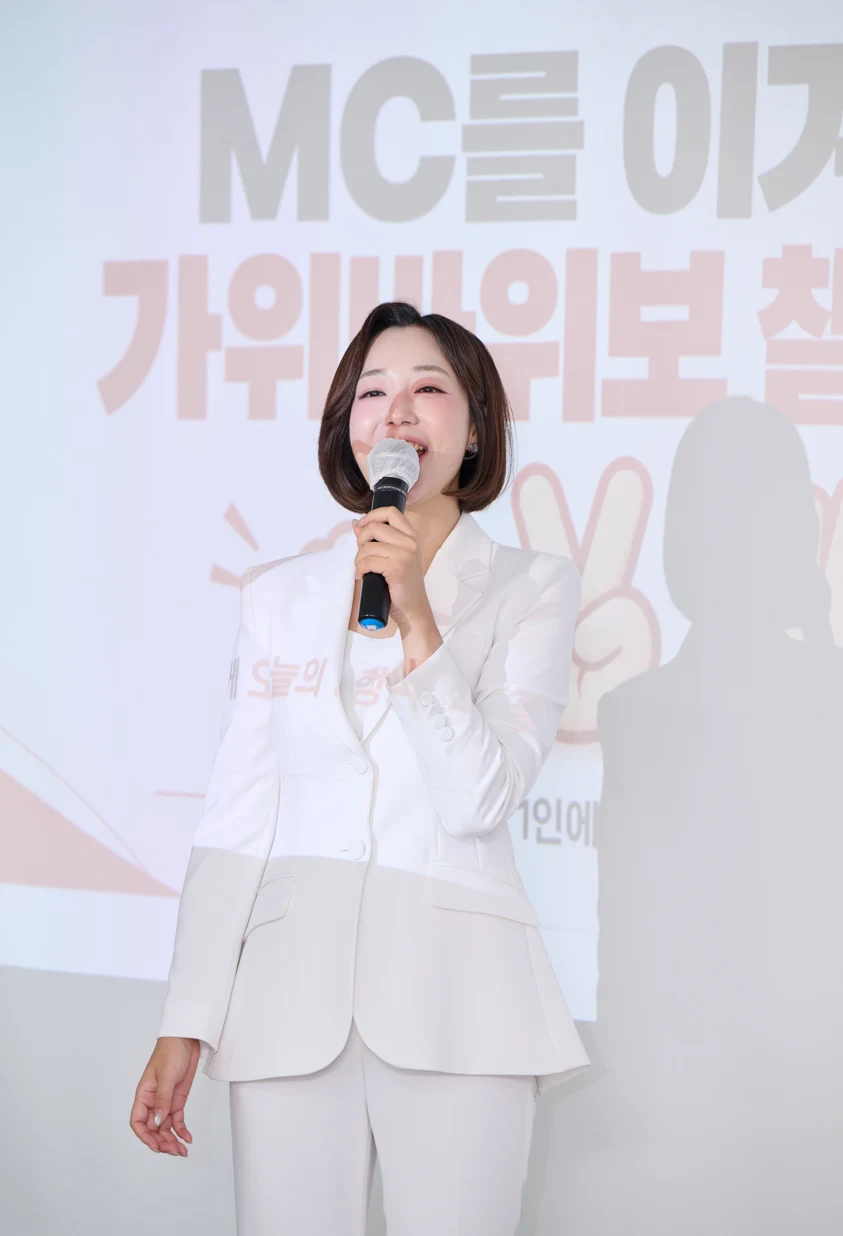 김지은 추가 사진