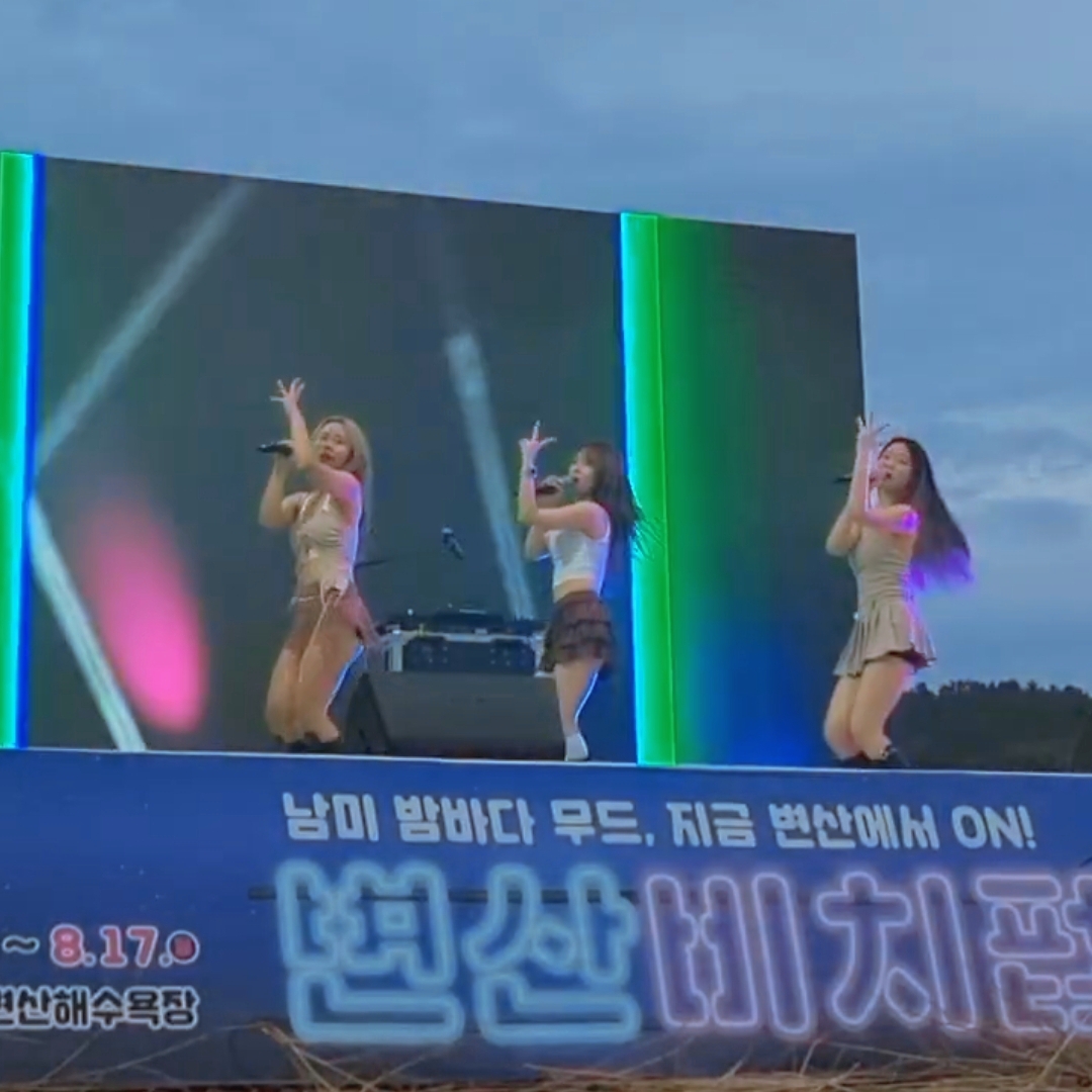 R3VIA(레비아) 추가 사진