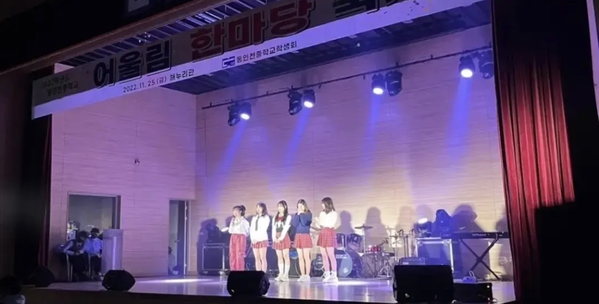 PAUSE (댄스팀퍼즈) 추가 사진