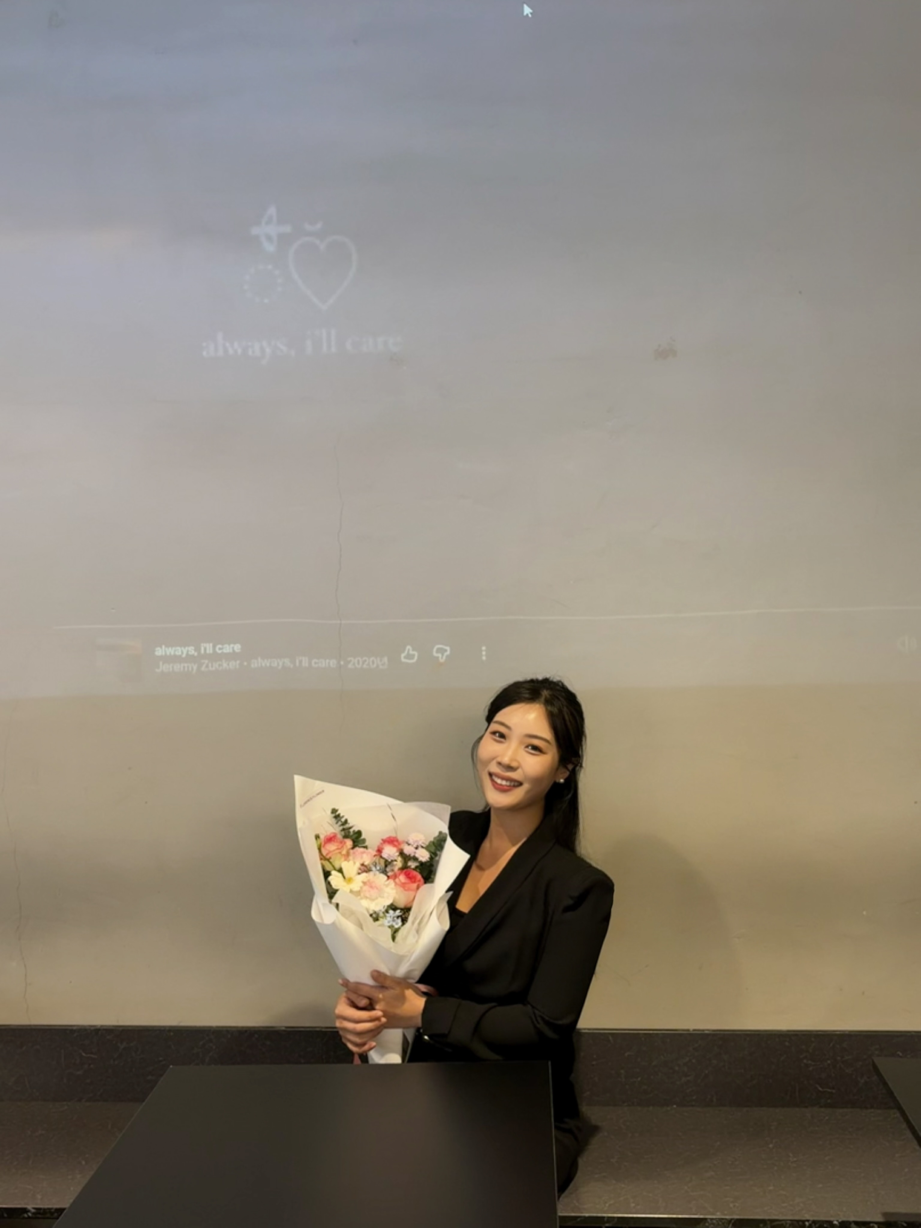한중MC 정소영 추가 사진