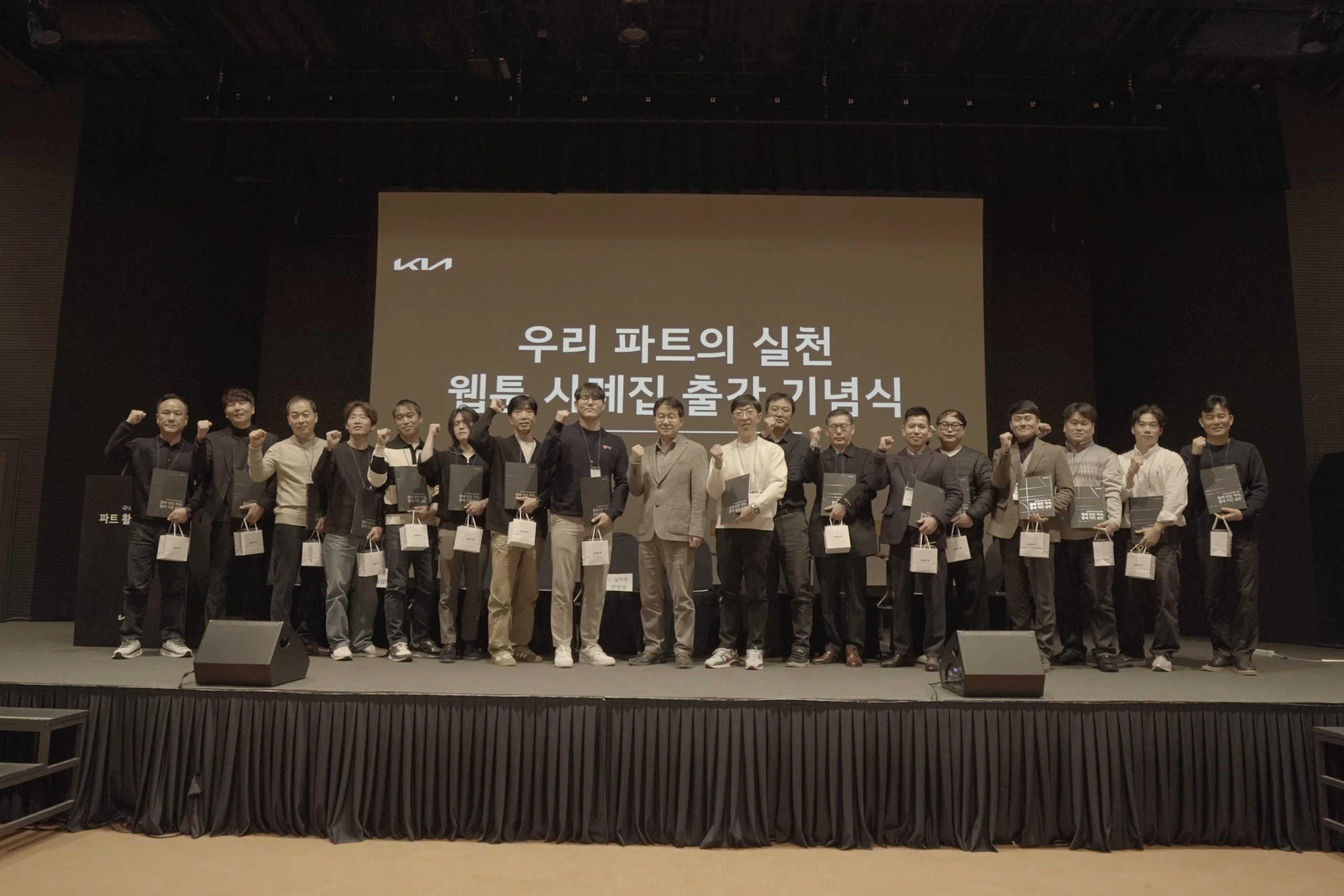서울대학교 실험동물 자원관리원 50주년 행사 / 서울대학교 실험동물 자원관리원 50주년 행사 현장 사진 5