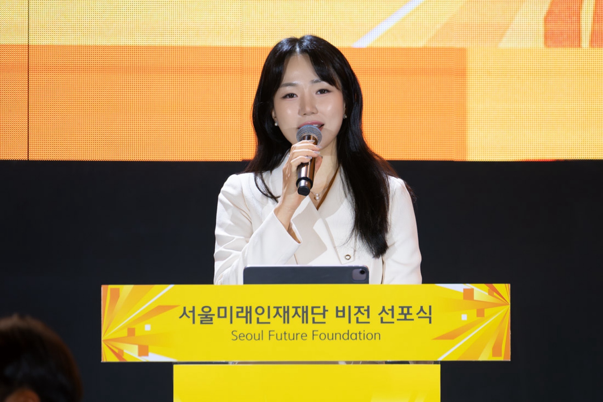 김솔 추가 사진