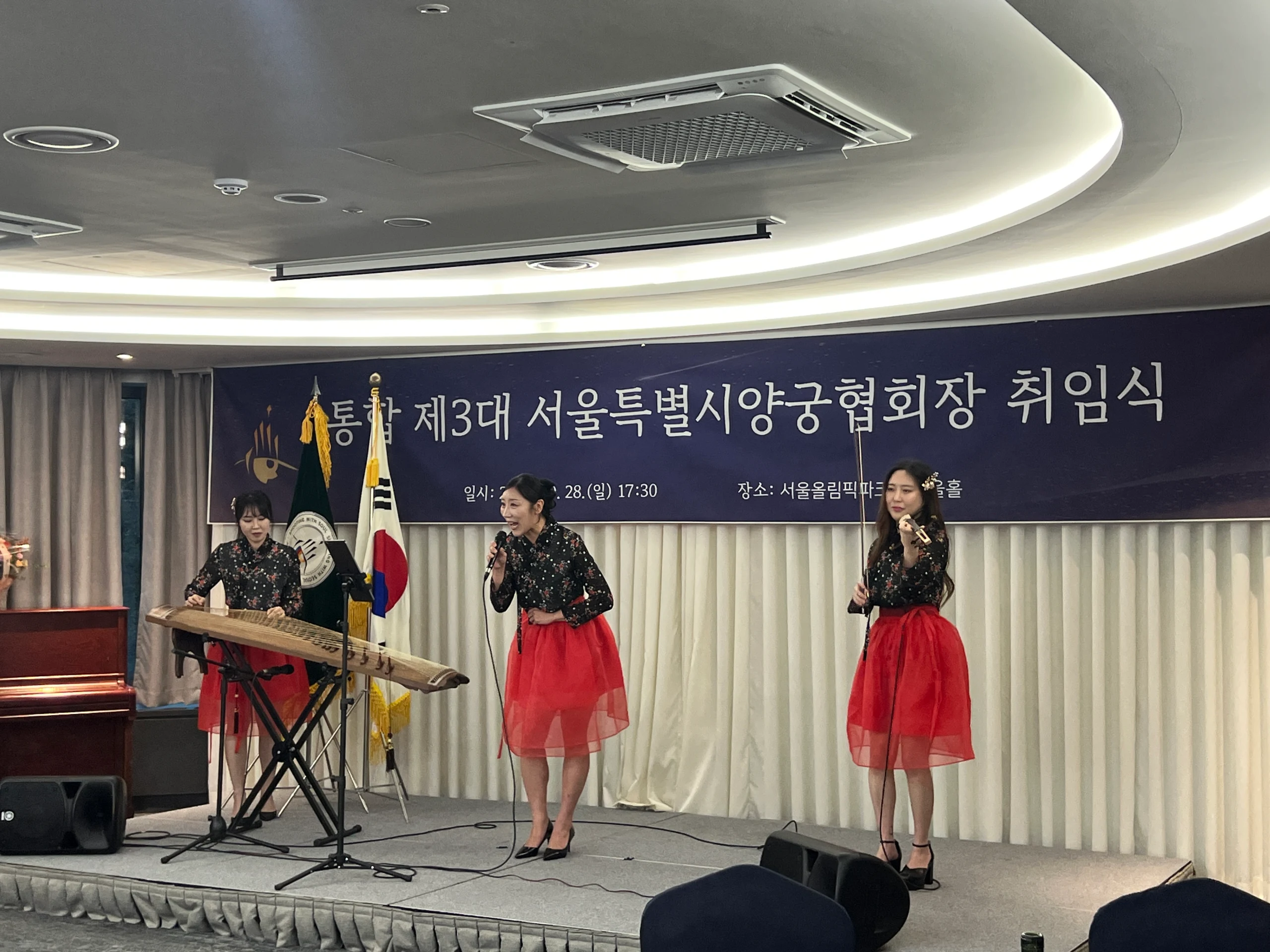 라온 추가 사진