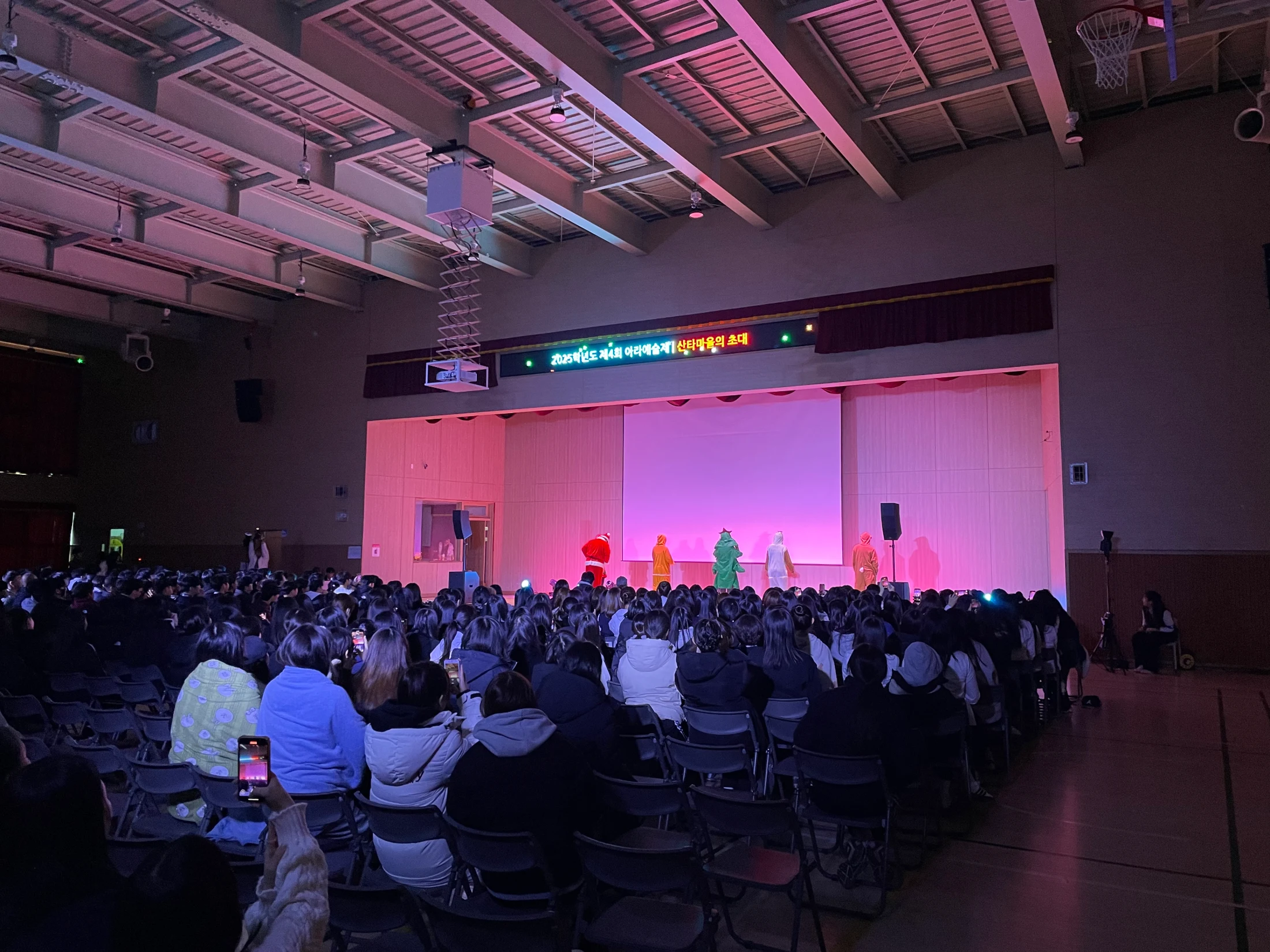 2025 아라고등학교 음향, 조명 설치 및 운영 / 2025 아라고등학교 음향, 조명 설치 및 운영 현장 사진 5