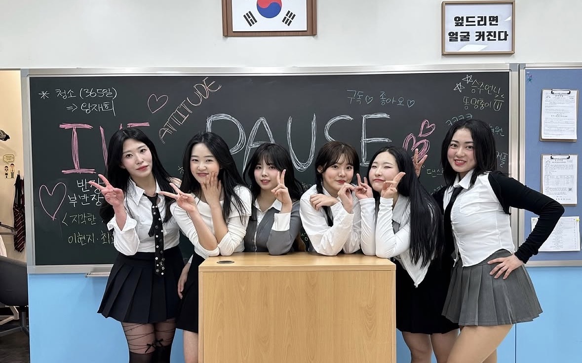 PAUSE (댄스팀퍼즈) 추가 사진