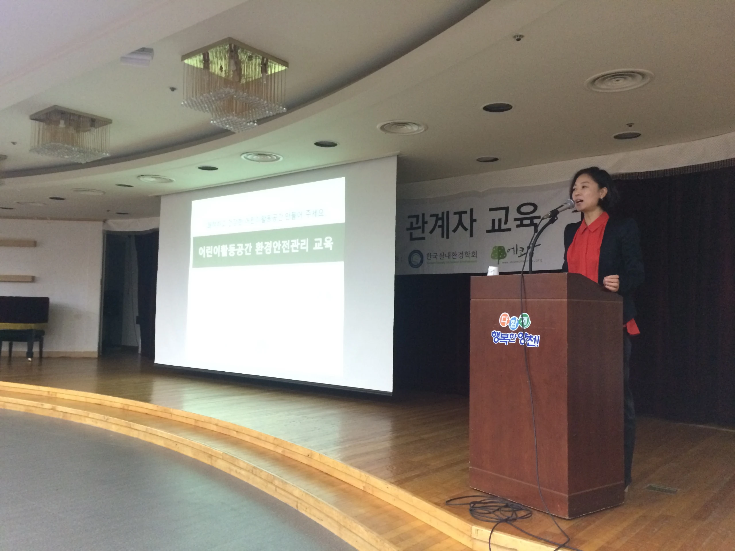 이쌤 추가 사진