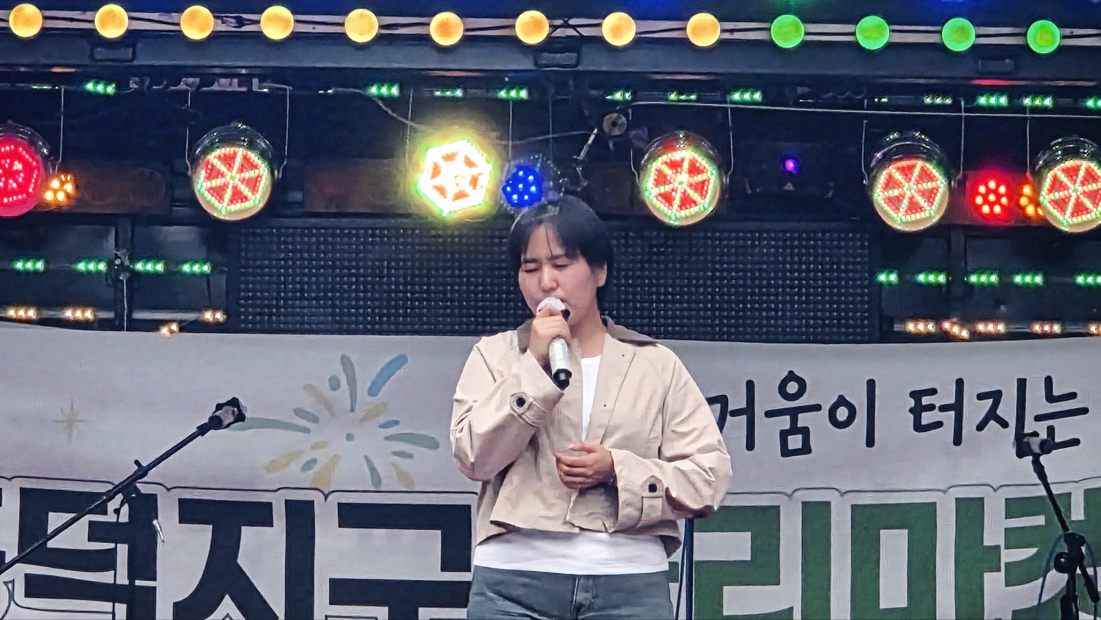 현경 추가 사진