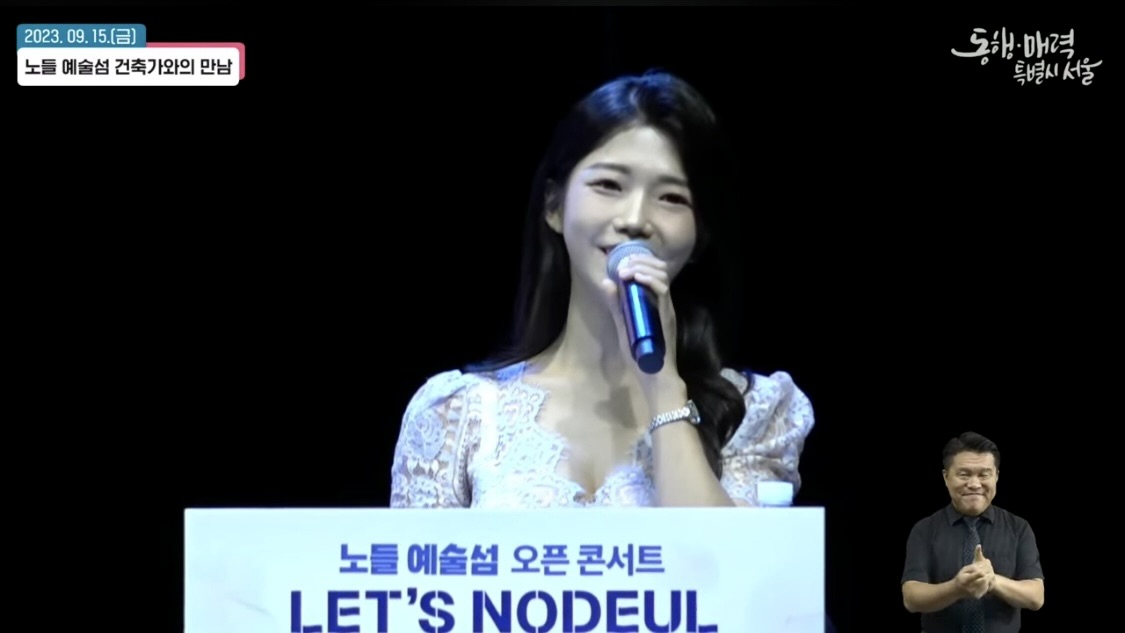 유채린 아나운서•MC 추가 사진