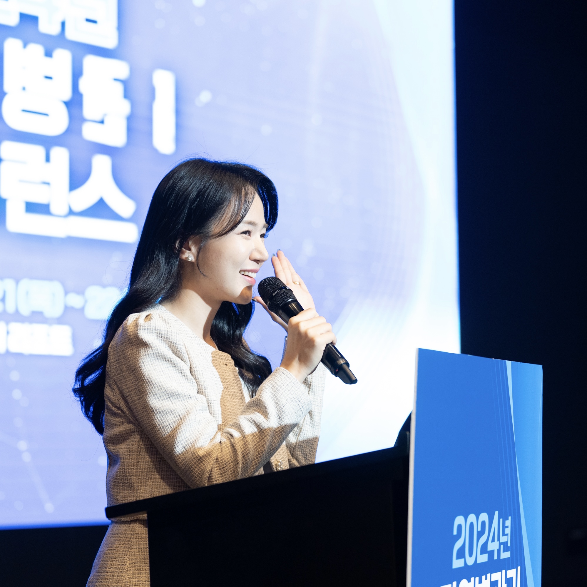 김솔 추가 사진