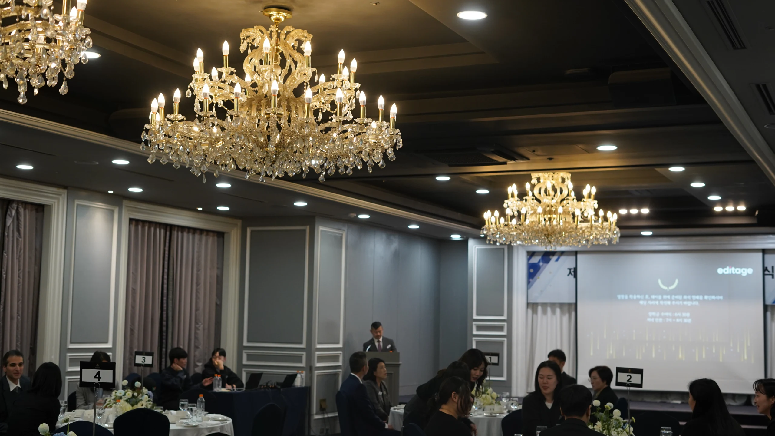 제2회 2025 에디티지 장학금 수여식 / 제2회 2025 에디티지 장학금 수여식 현장 사진 3