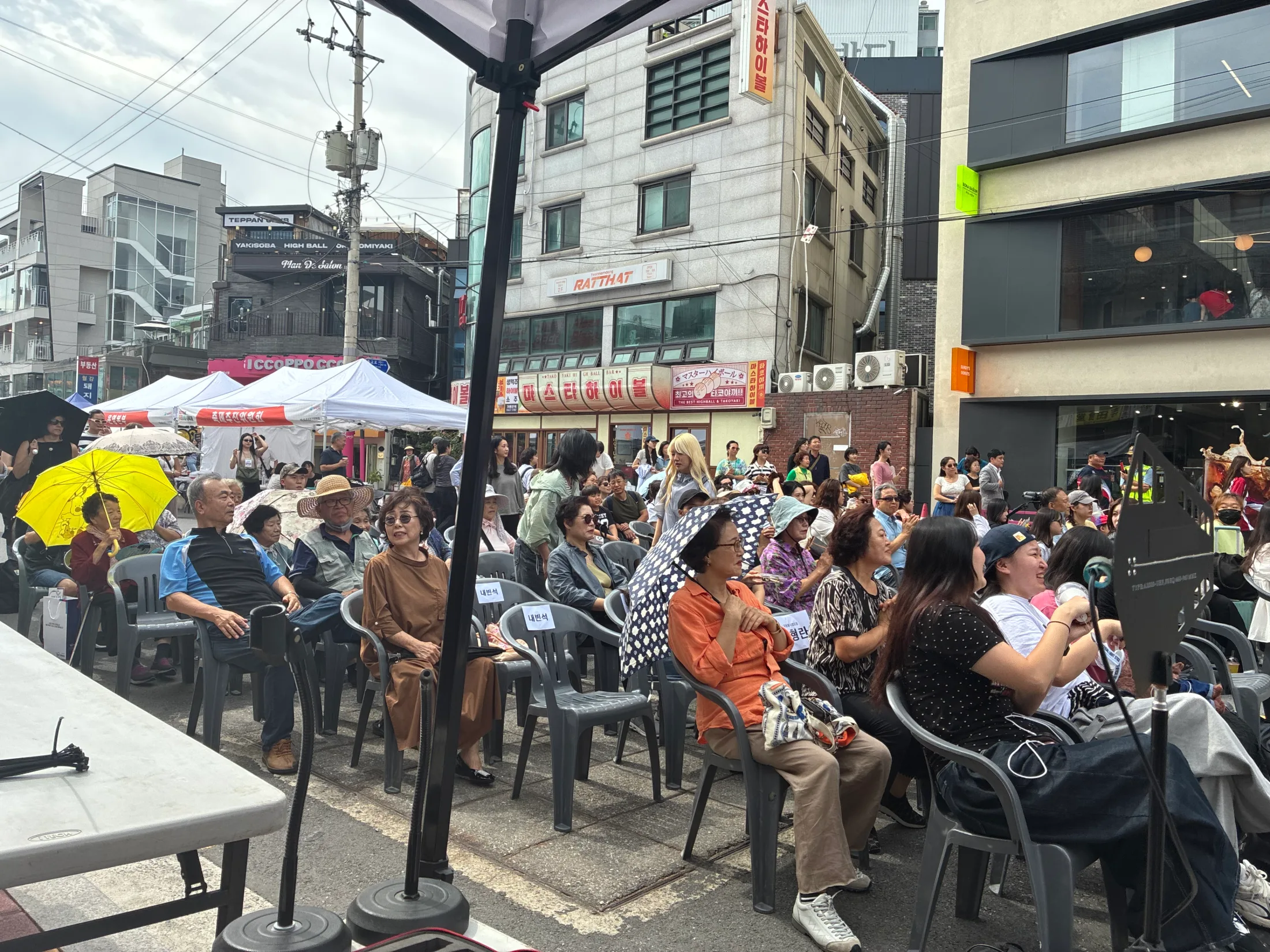 연남동 주민화합 대축제 / 연남동 주민화합 대축제 현장 사진 7