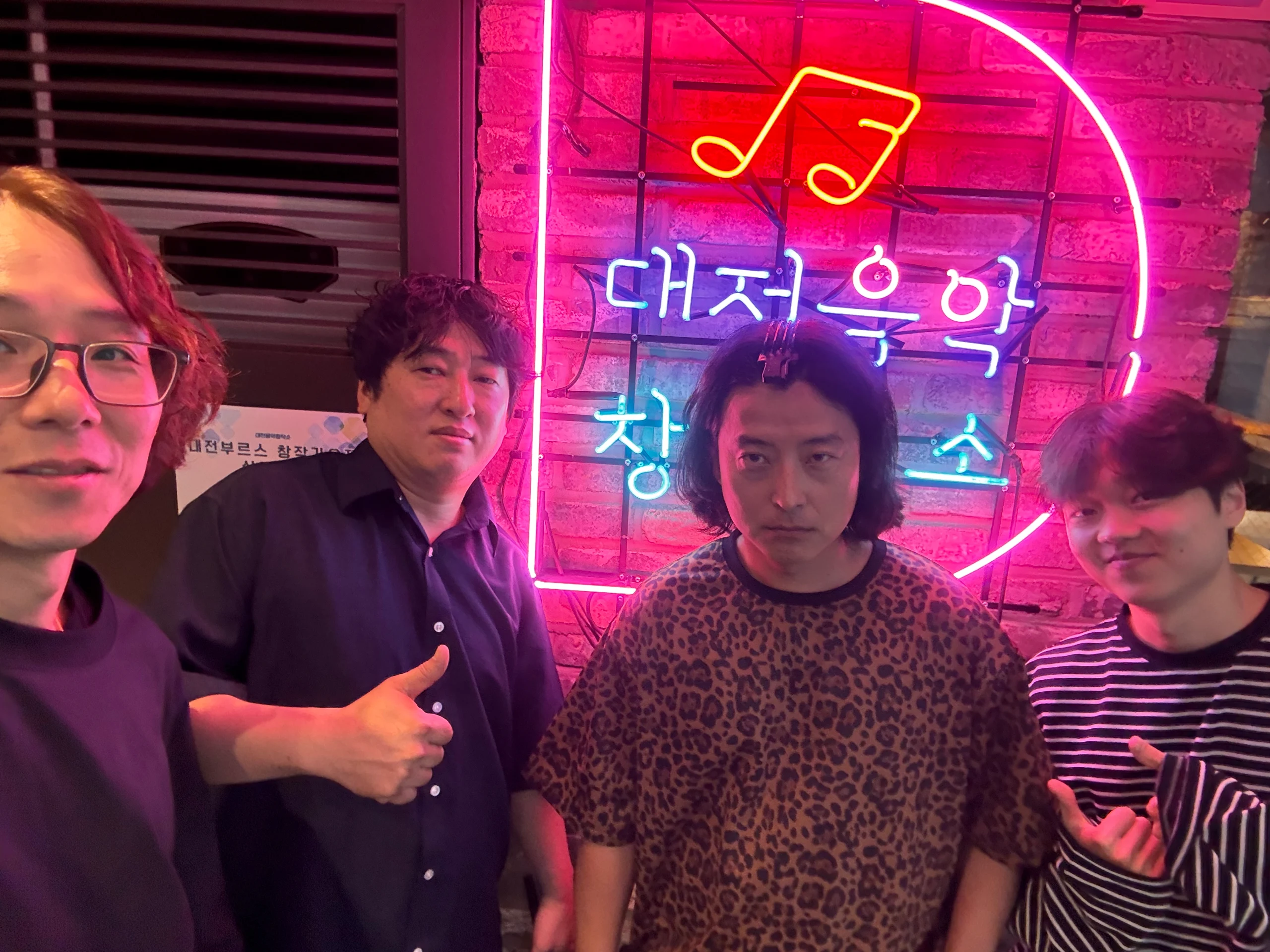 BAND TAROCK 추가 사진