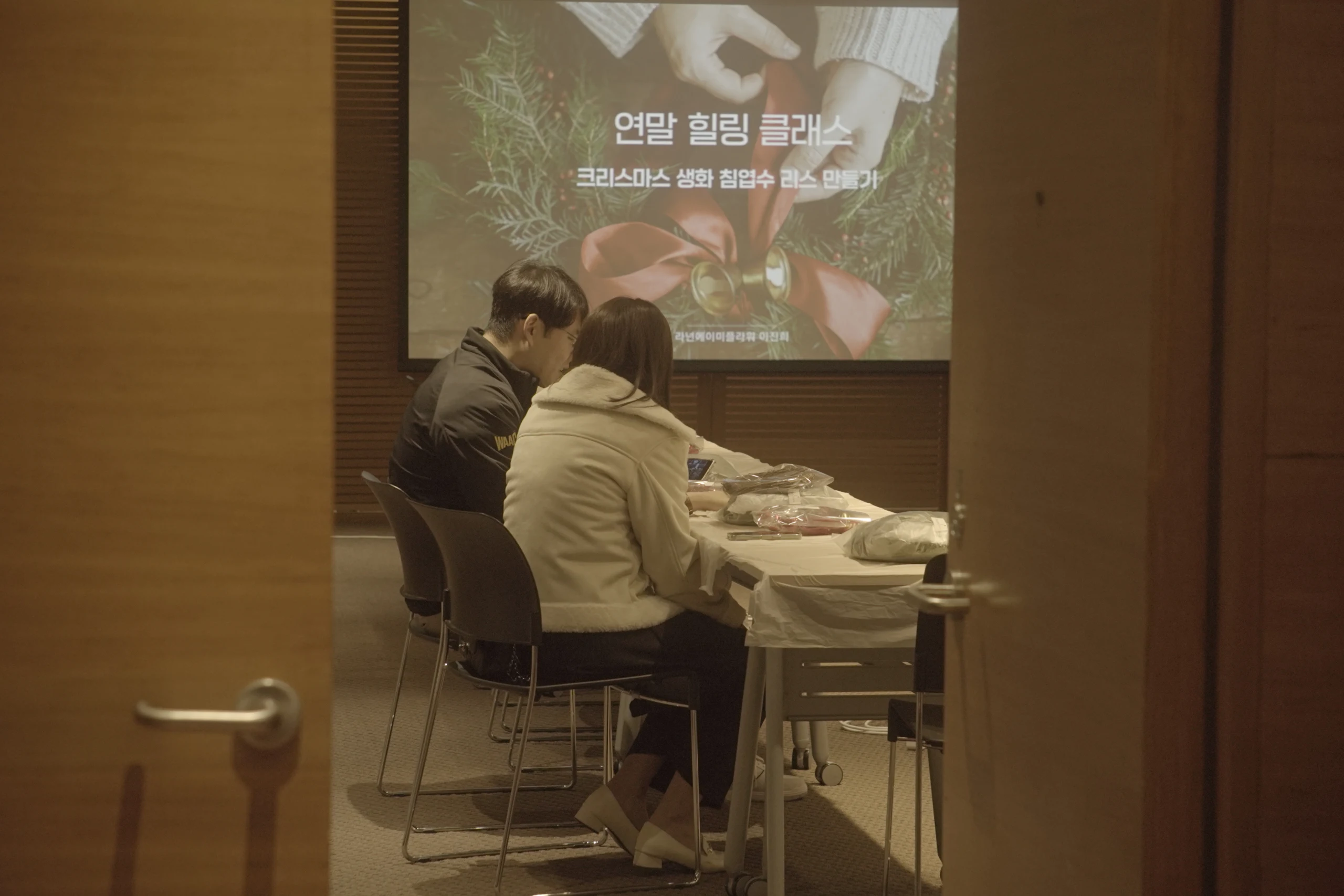 서울대학교 실험동물 자원관리원 50주년 행사 / 서울대학교 실험동물 자원관리원 50주년 행사 현장 사진 10