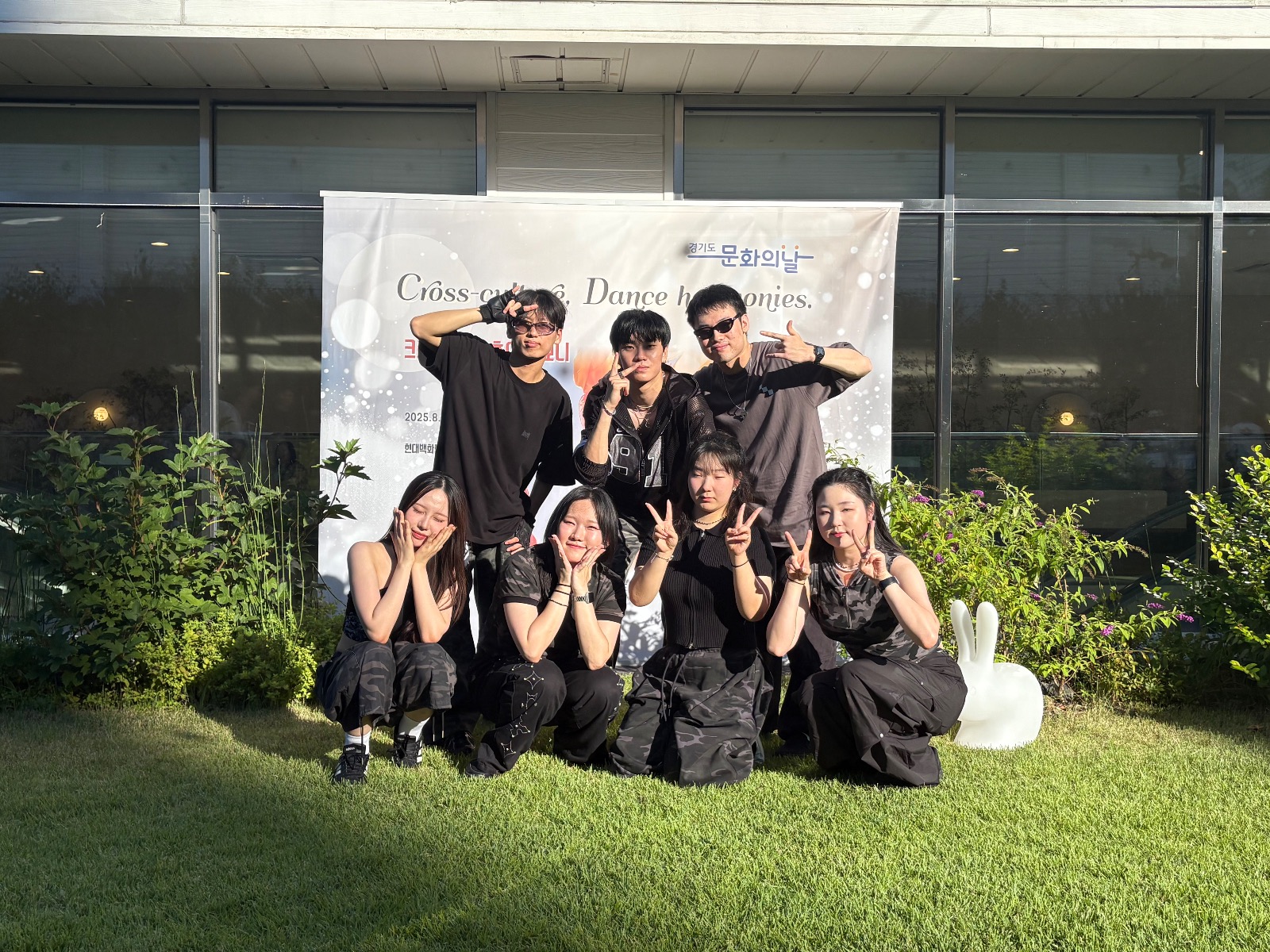 Embryo엠브리오 추가 사진
