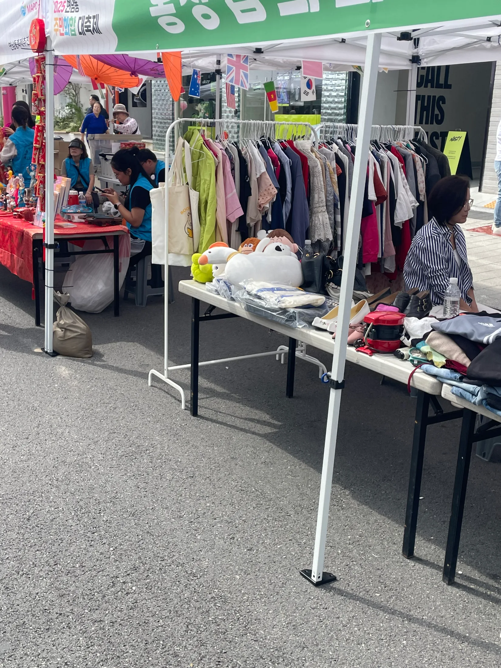 연남동 주민화합 대축제 / 연남동 주민화합 대축제 현장 사진 5