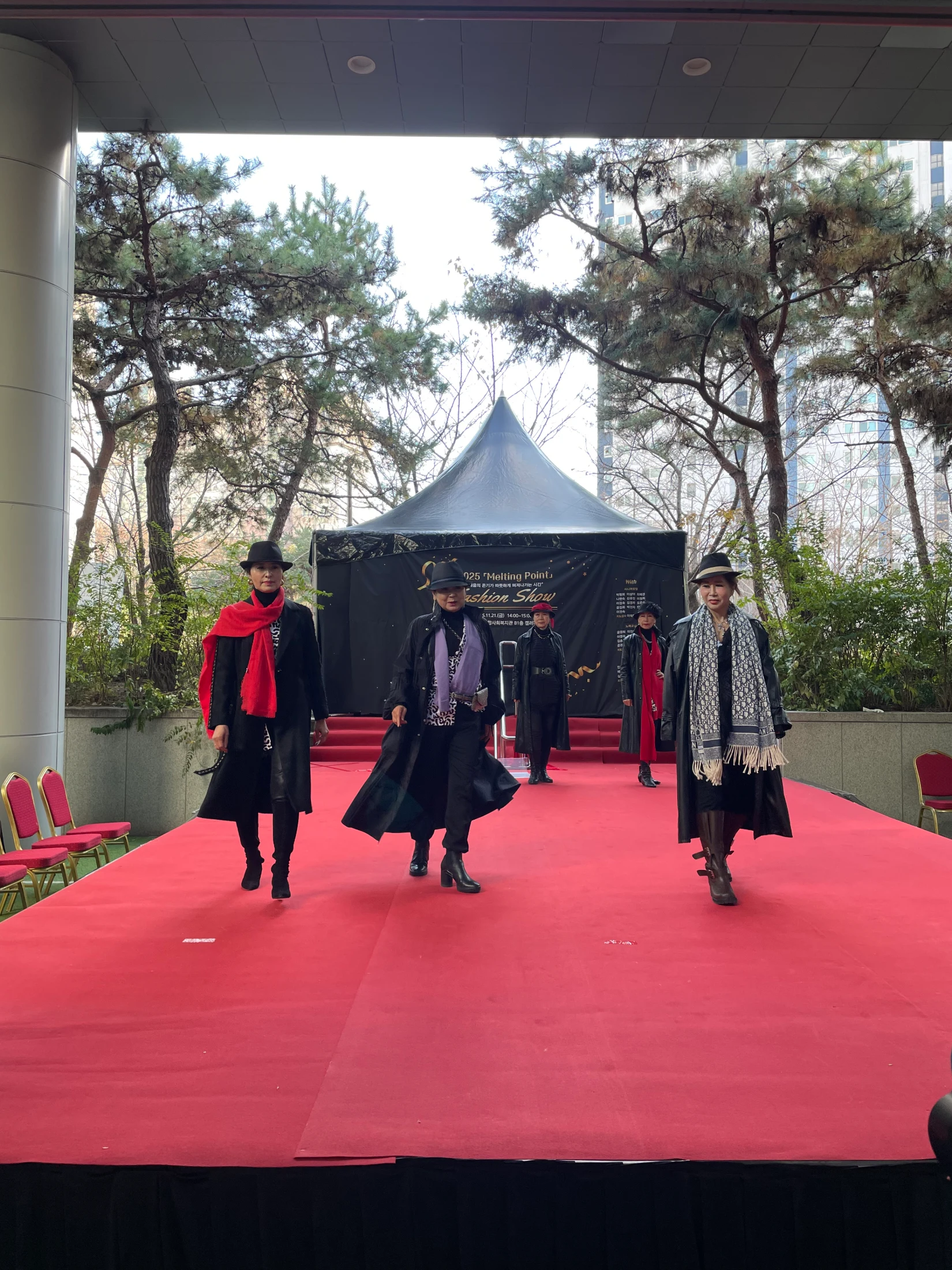 판교종합사회복지관 멜팅포인트 패션쇼 / 판교종합사회복지관 멜팅포인트 패션쇼 현장 사진 3
