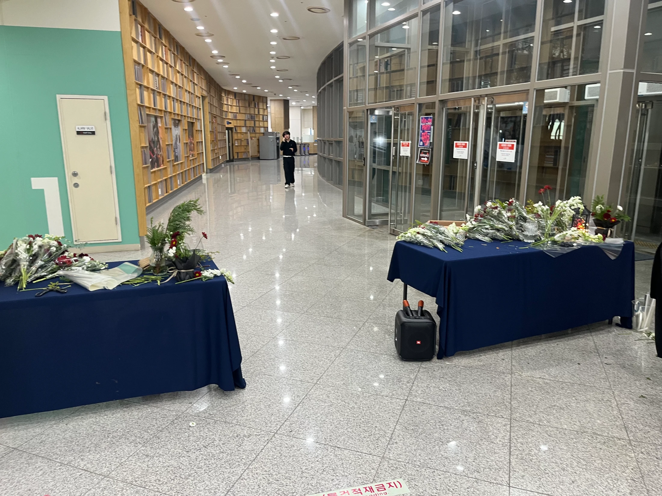 한국뉴욕주립대학교 연말파티 / 한국뉴욕주립대학교 연말파티 현장 사진 3