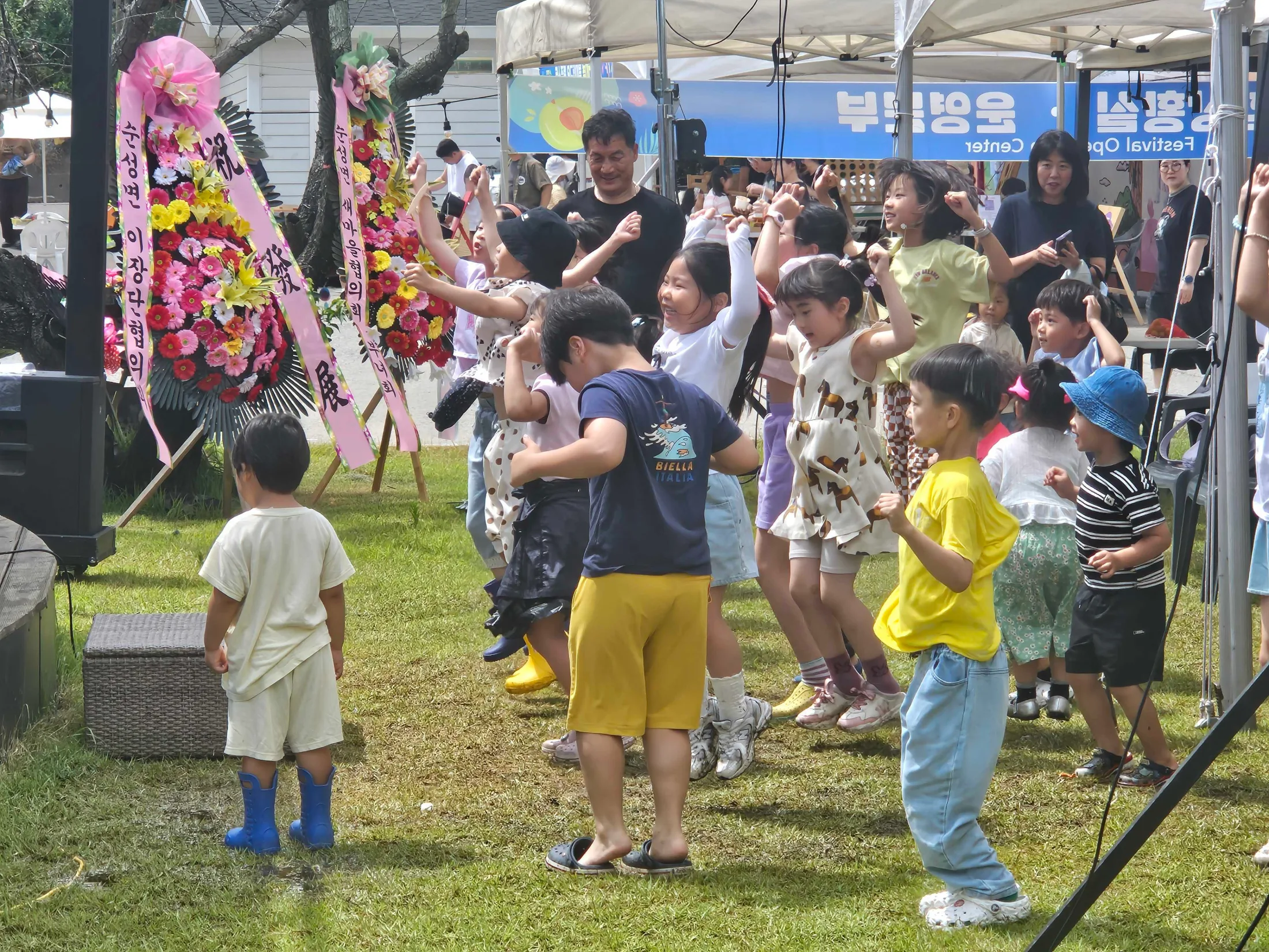 순성왕매실축제 / Sunseong Royal Plum Festival 현장 사진 8
