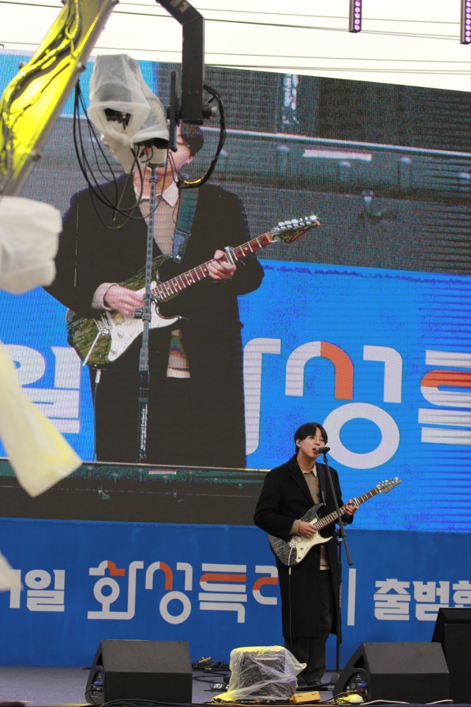 해밀 추가 사진