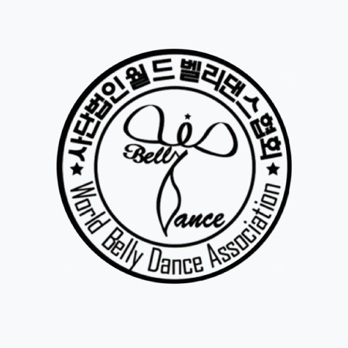 사단법인벨리댄스협회