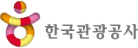 한국관광공사
