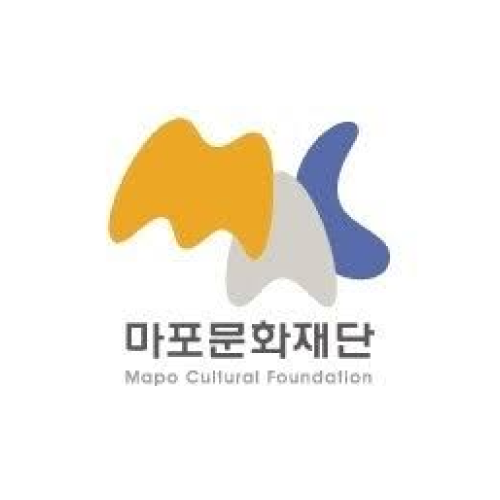 마포문화재단