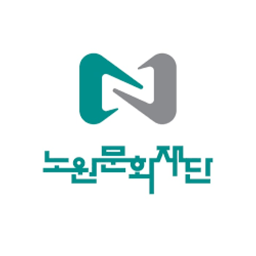 노원문화재단